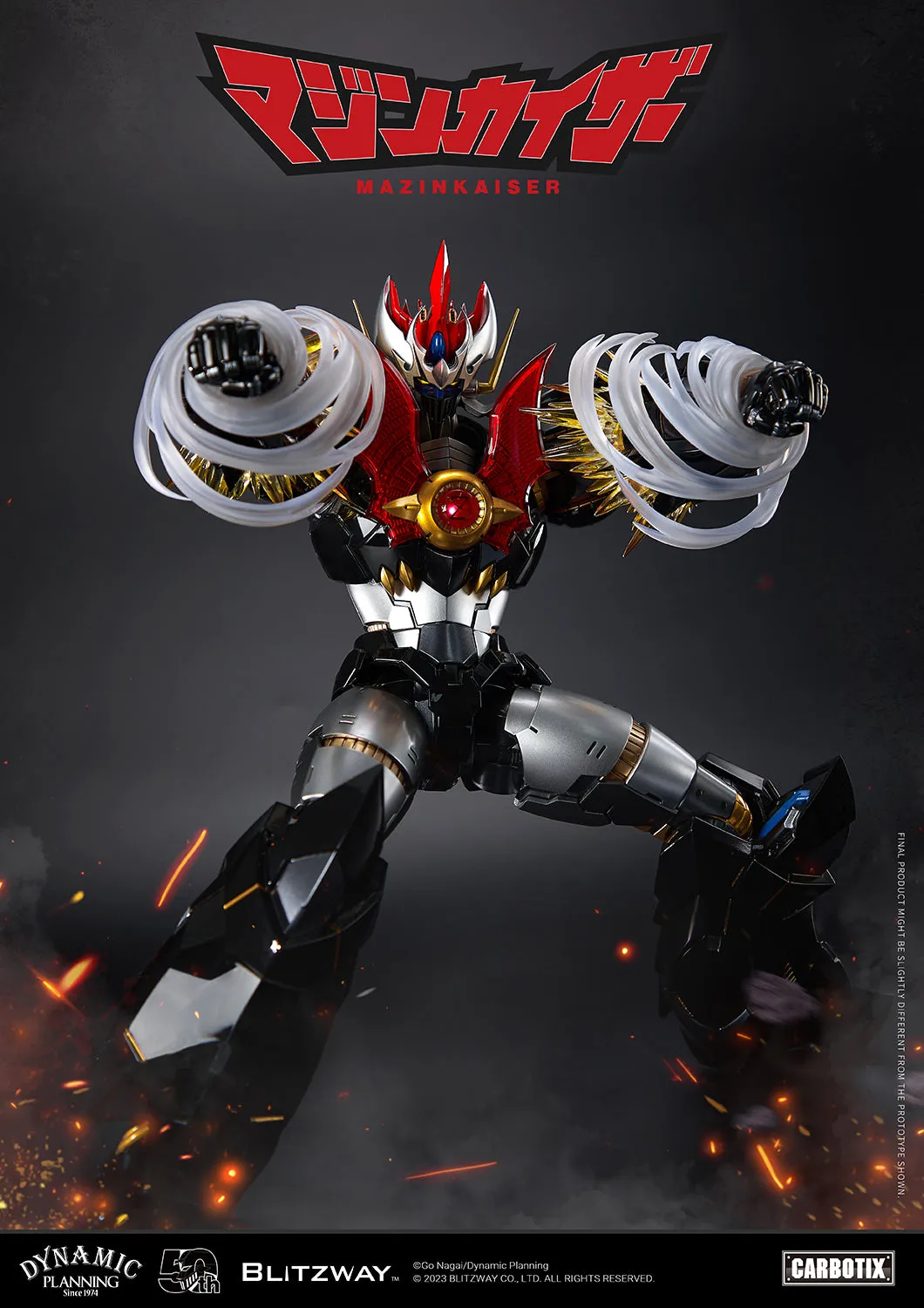 Mazinkaiser