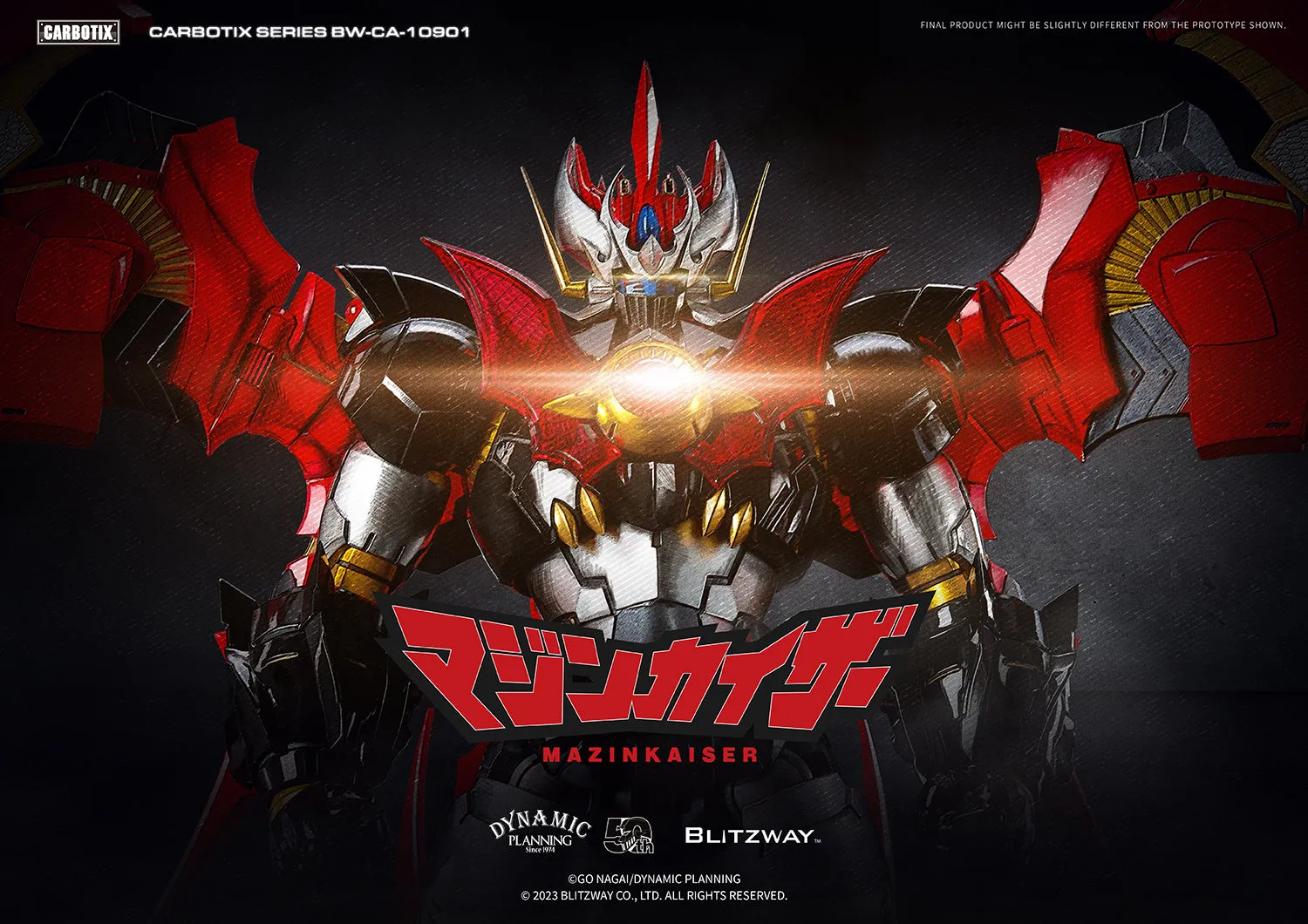 Mazinkaiser