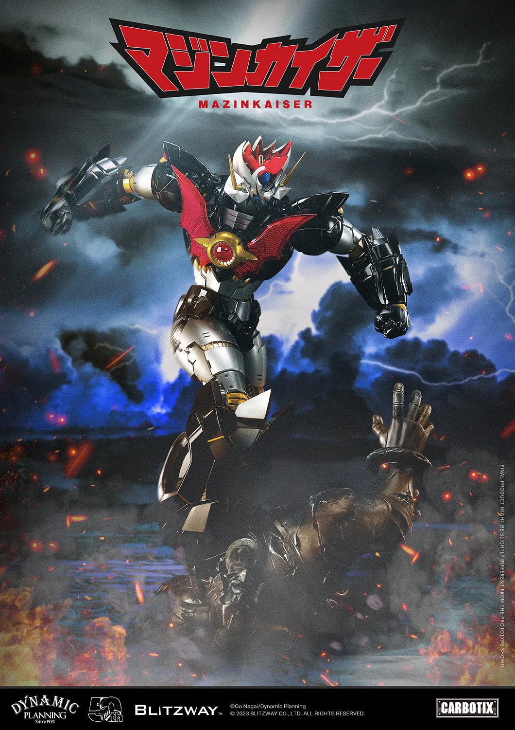 Mazinkaiser