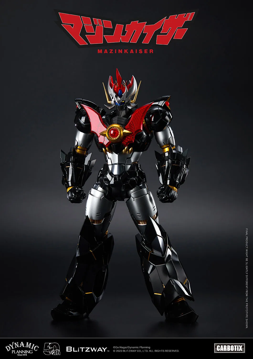 Mazinkaiser