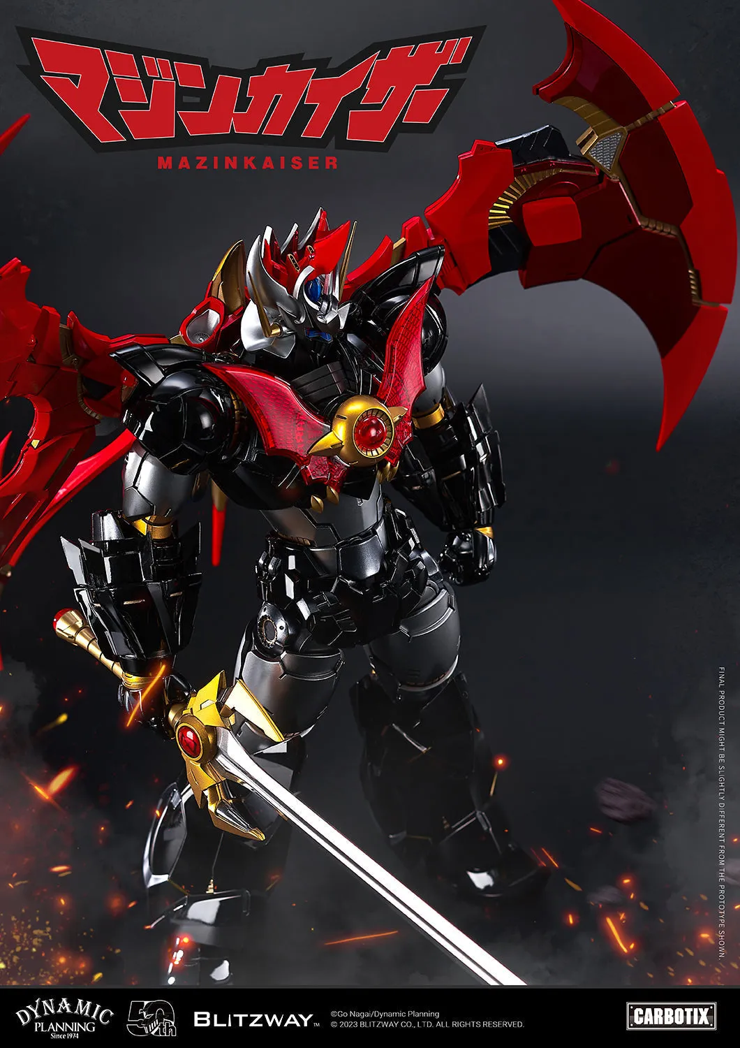 Mazinkaiser