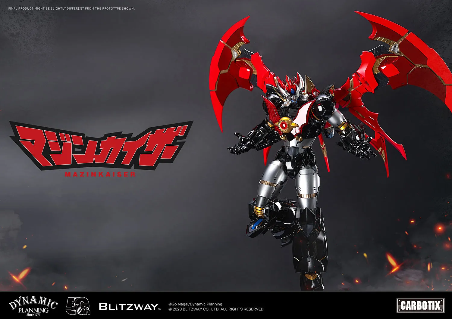 Mazinkaiser