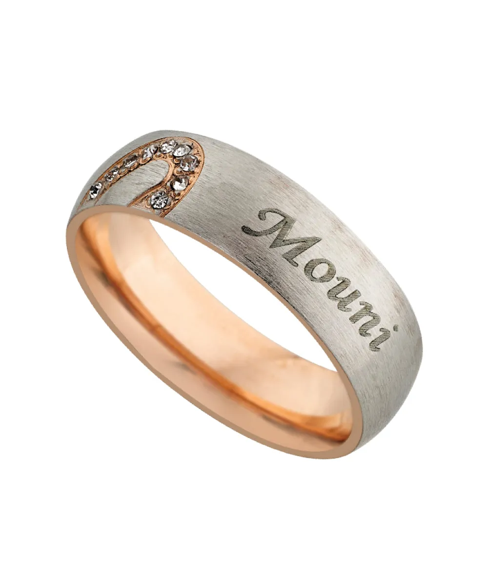 Name Engraved Ladies Ring